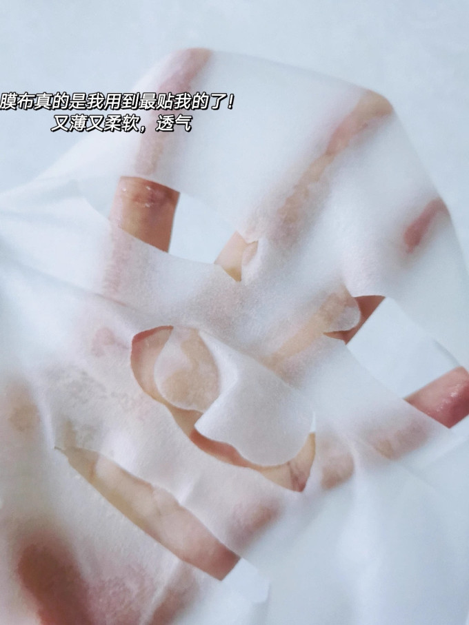 御泥坊面膜贴