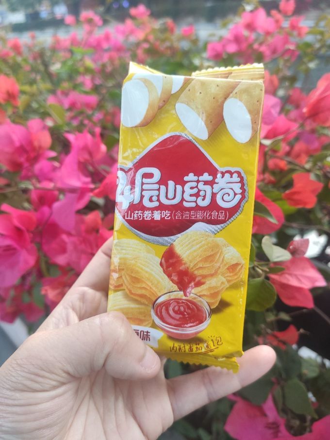 膨化食品