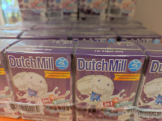 DutchMilk达美酸牛奶，蓝莓味