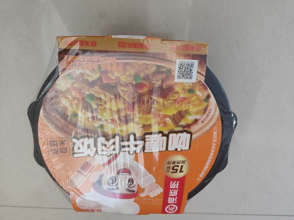 我抄抄超喜欢的自热系列