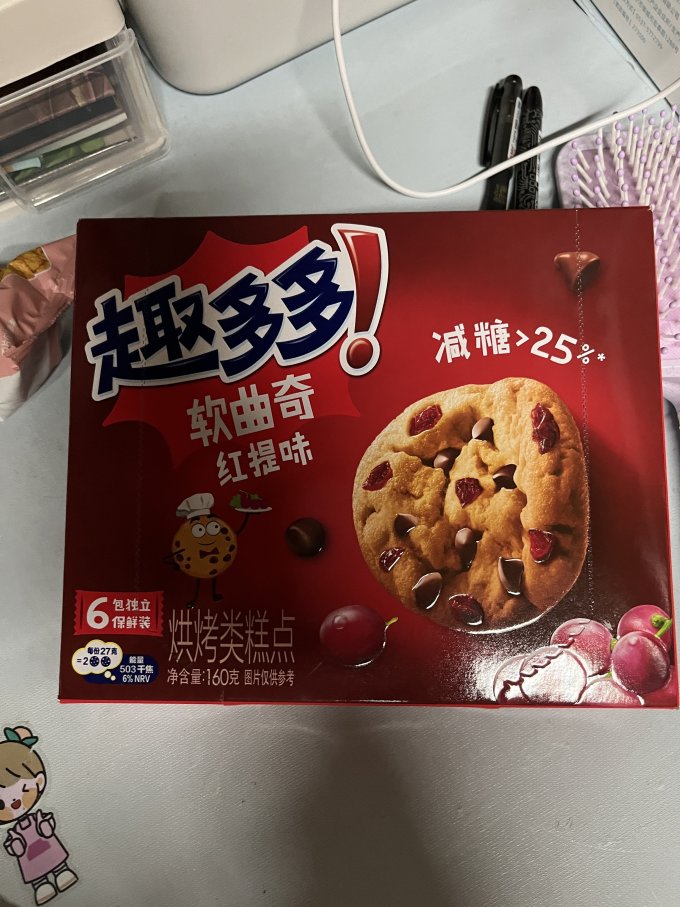 趣多多饼干