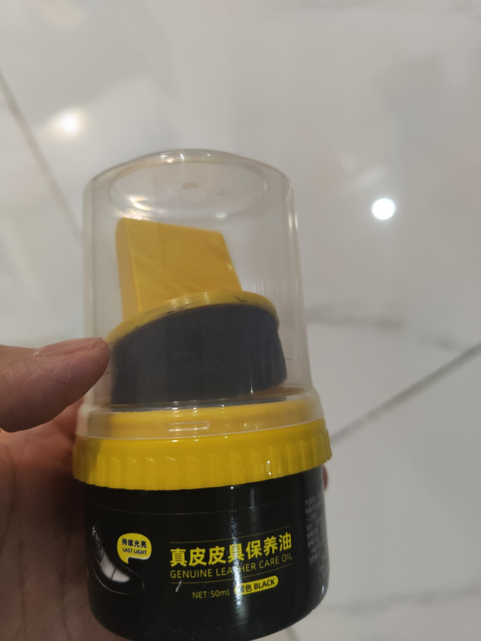 洁宜佳皮具护理膏