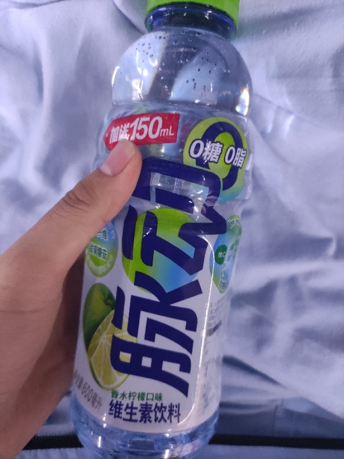 脉动功能饮料