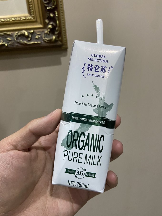 特仑苏常温牛奶