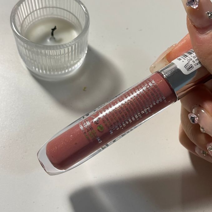 爱神诗唇彩唇蜜