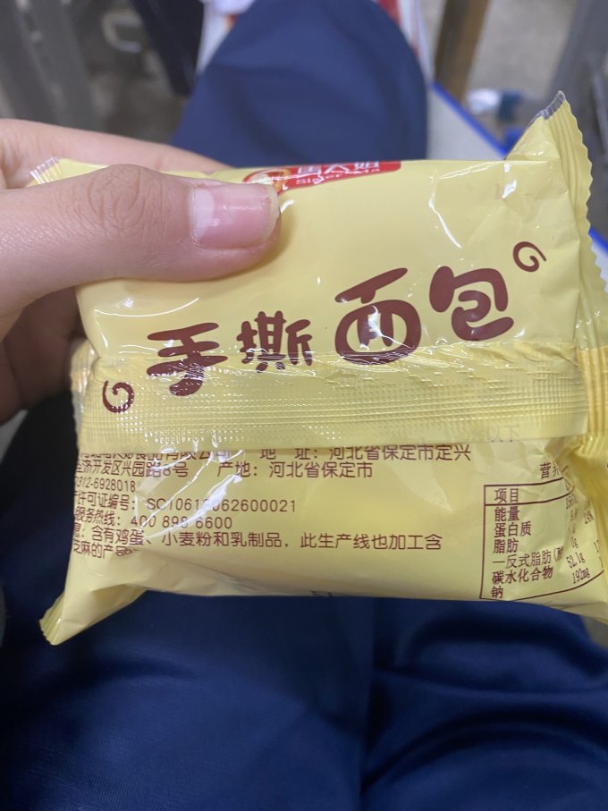 马大姐面包