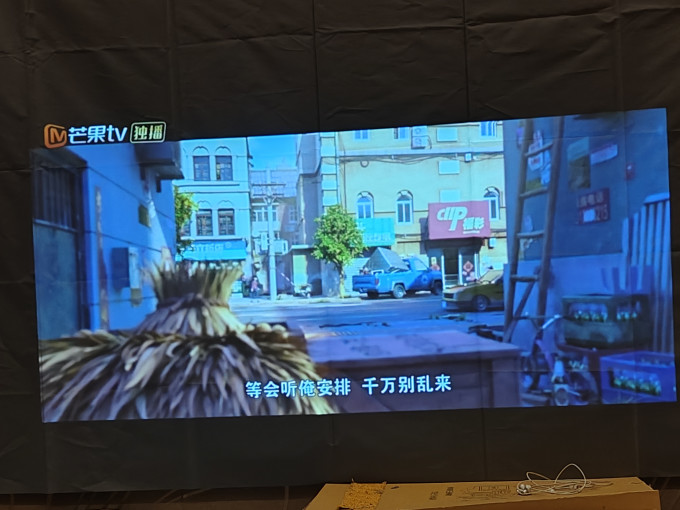 投影仪