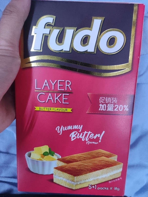 减脂的一百种方式夹心饼干