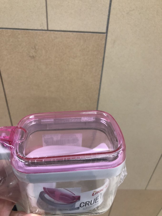 紫丁香油壶