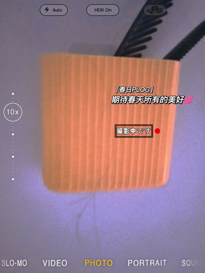 收纳挂袋