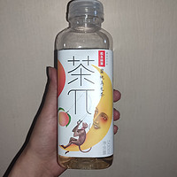 每个面都好好看的茶π饮料