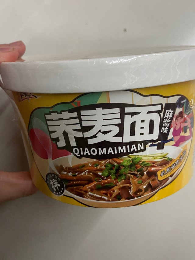 减脂期也能吃的泡面