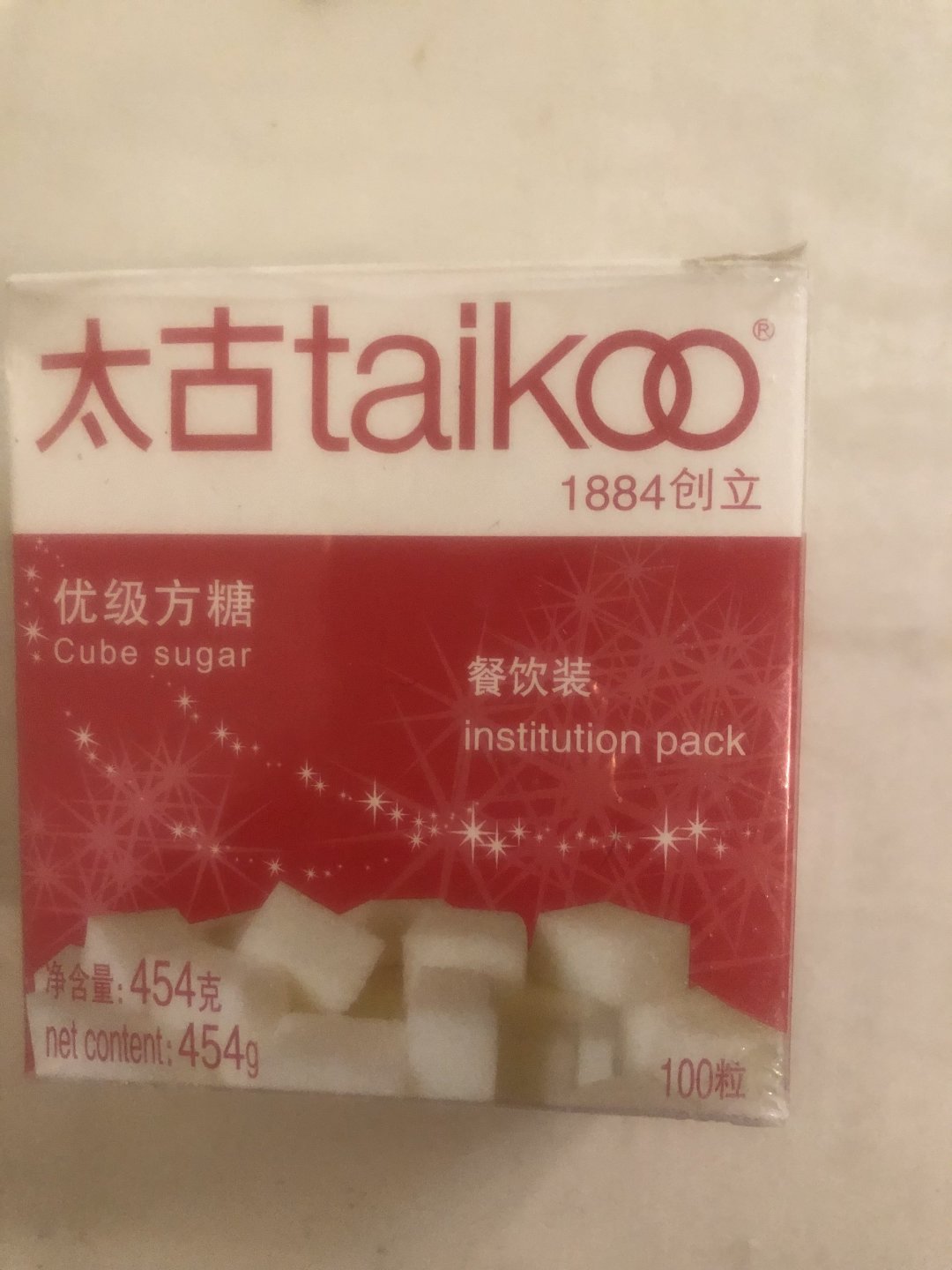 太古方糖 什么值得买