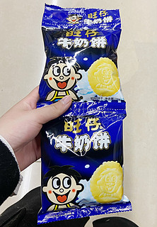 奶香十足的旺仔牛奶饼