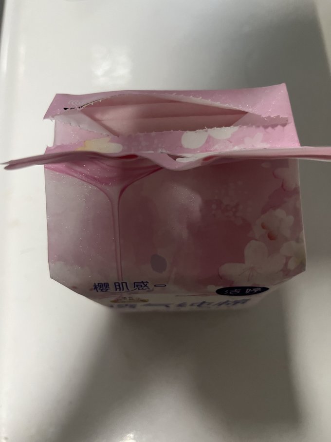 洁婷卫生巾