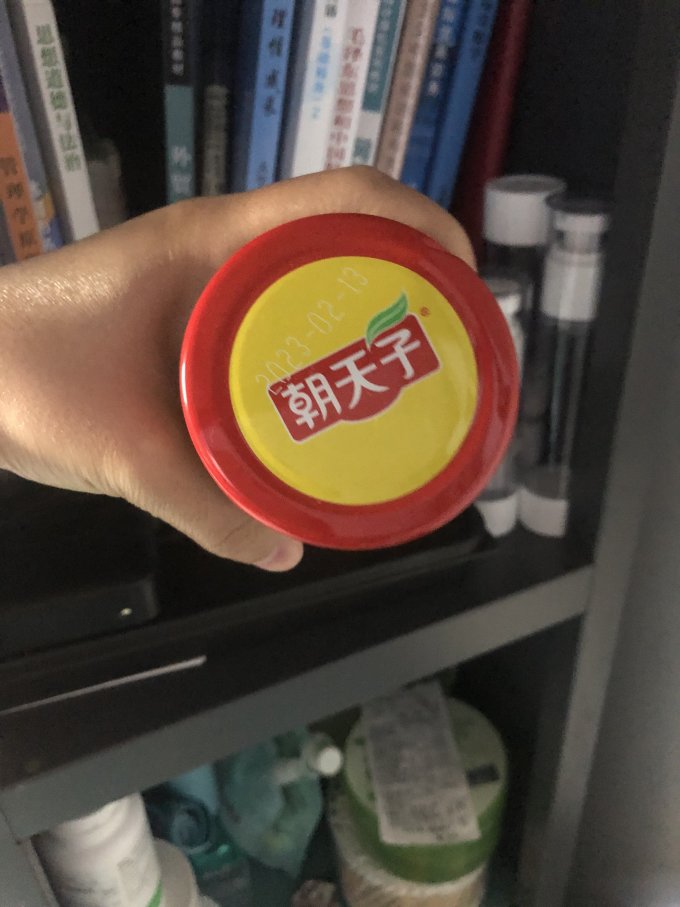 调味品