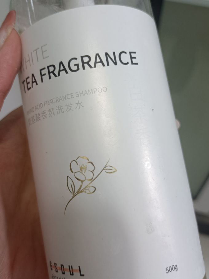 古势洗发水