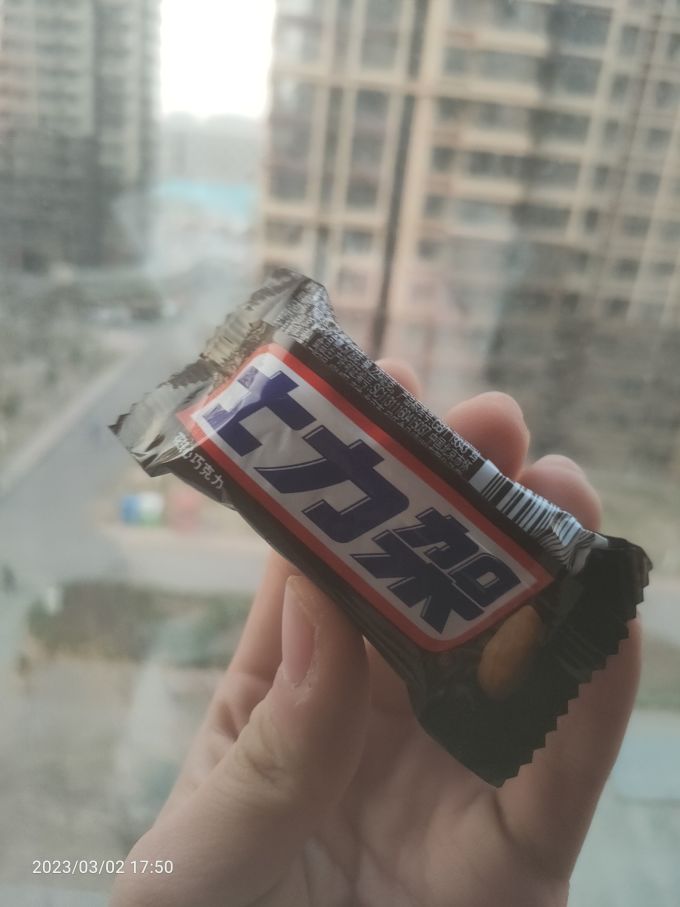士力架糖果巧克力