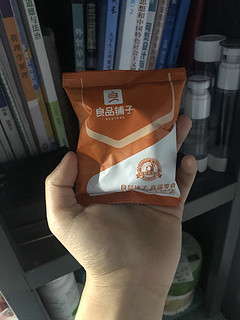 超级好吃的追剧小零食