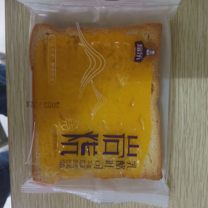 焙乐面包