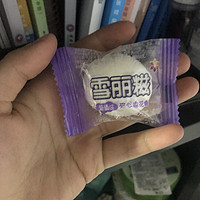 非常好吃的夹心棉花糖