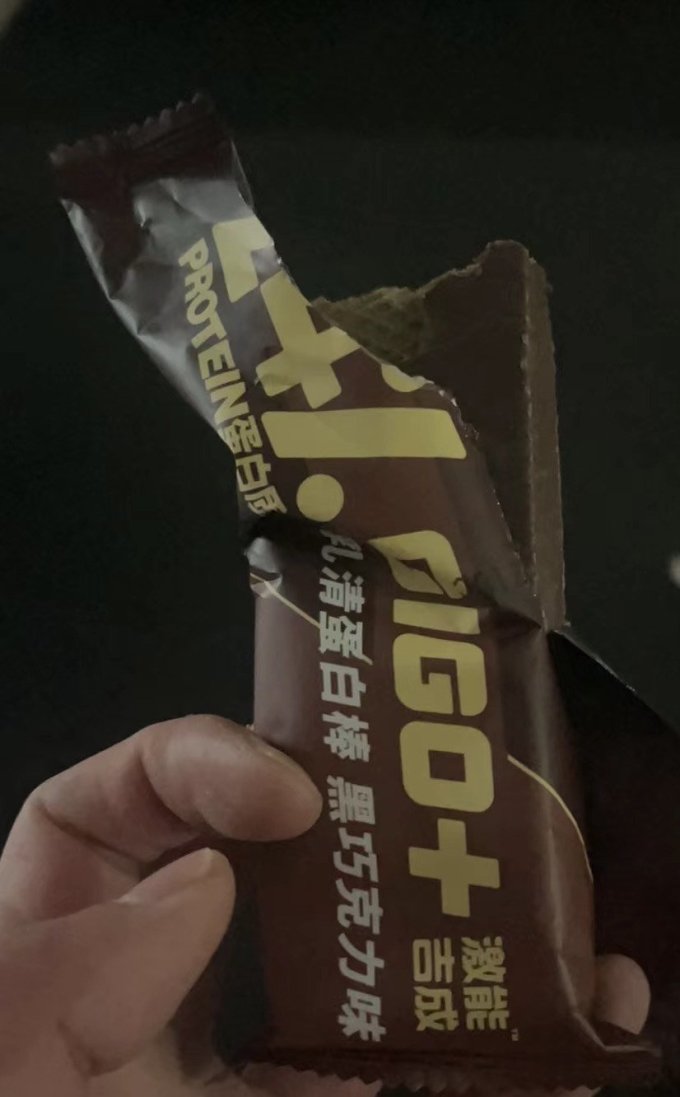 初吉饼干