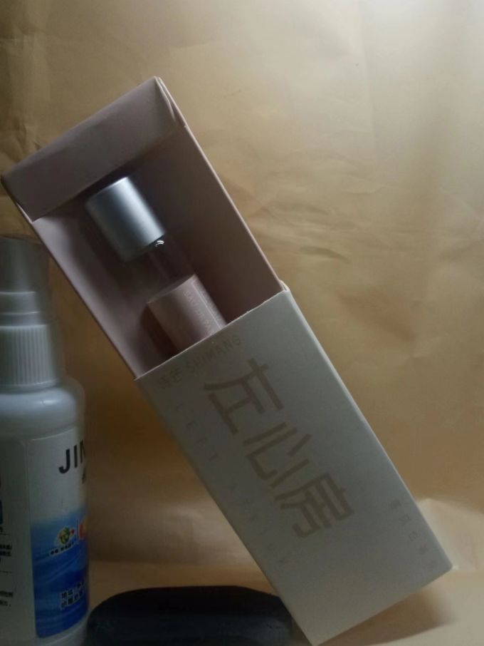 洛黛诗中性香水