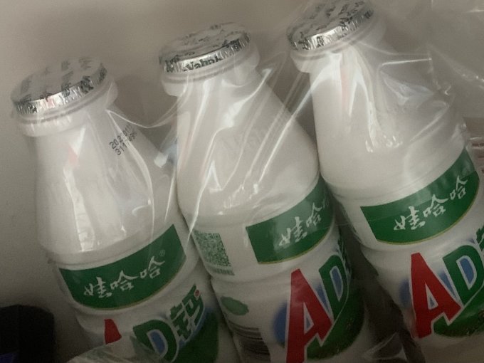 娃哈哈乳饮料