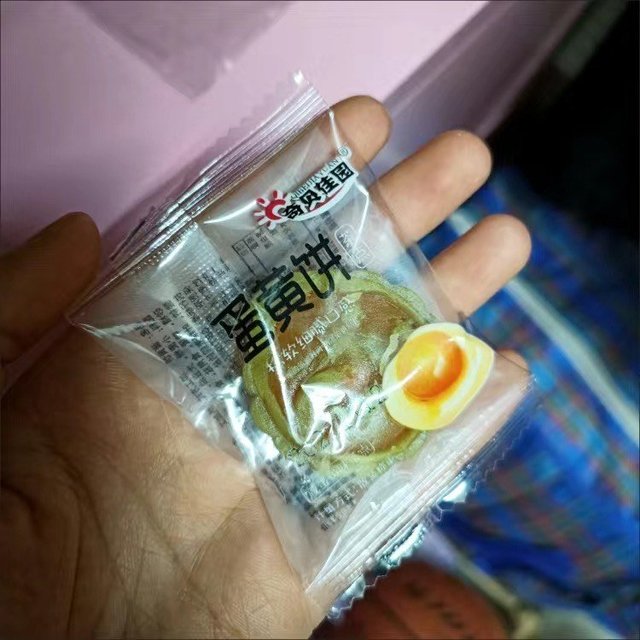 上班族的零食杂货铺
