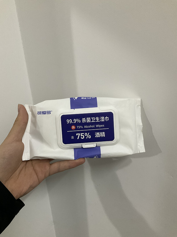 可爱多湿纸巾