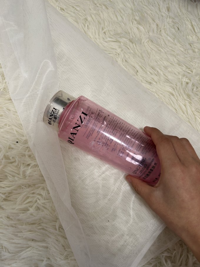 倩滋乳液