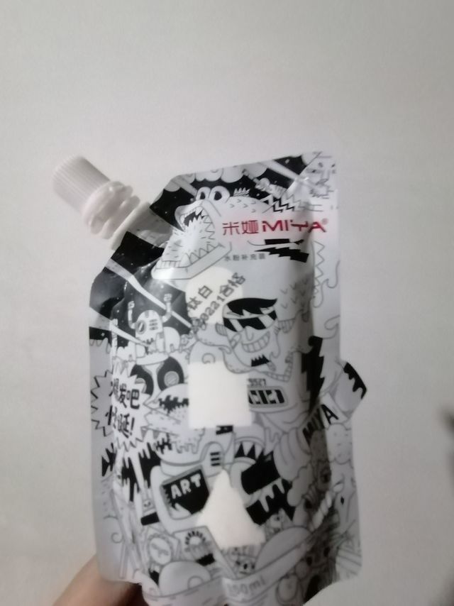 米娅果冻水粉颜料补充袋