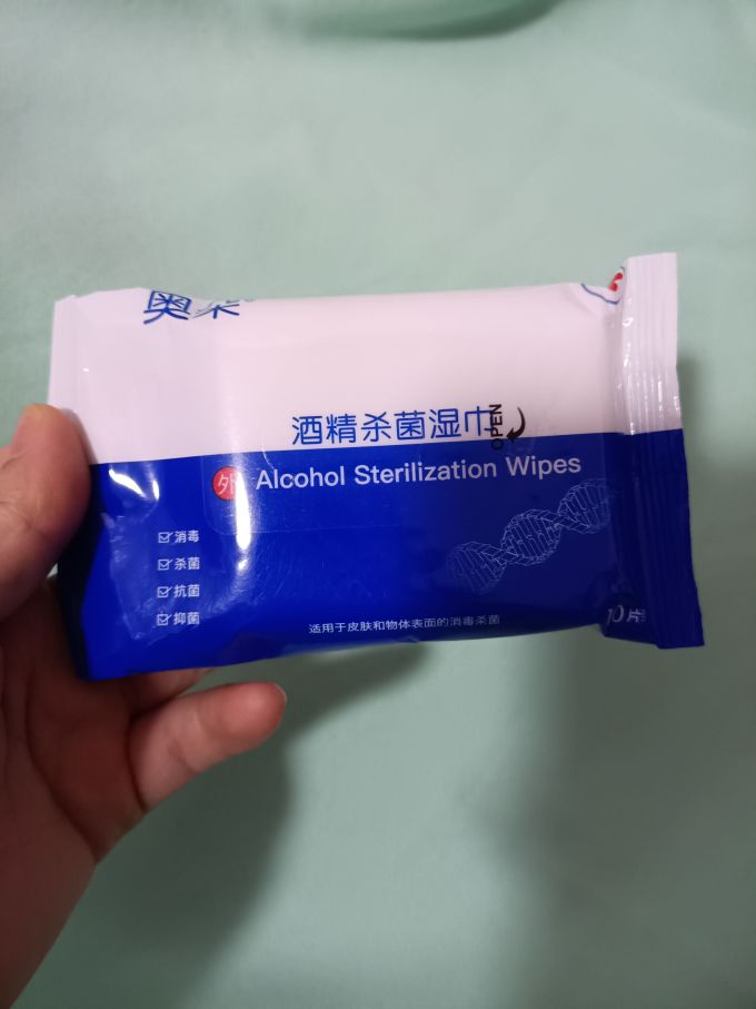 奥朵纸品湿巾
