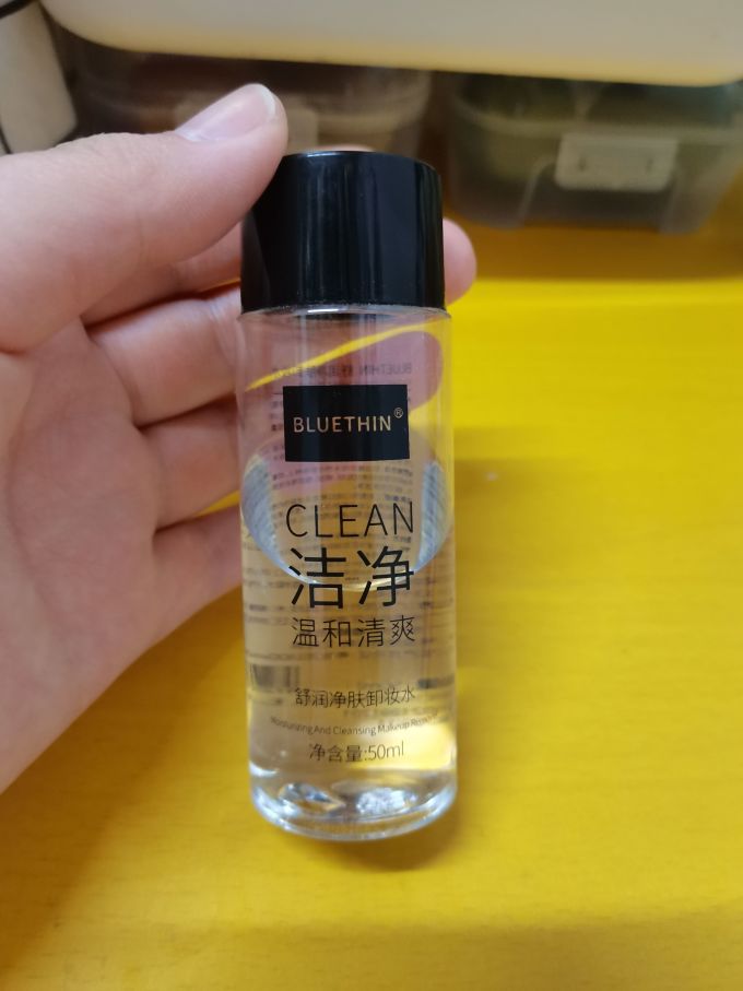 色娜娜卸妆水
