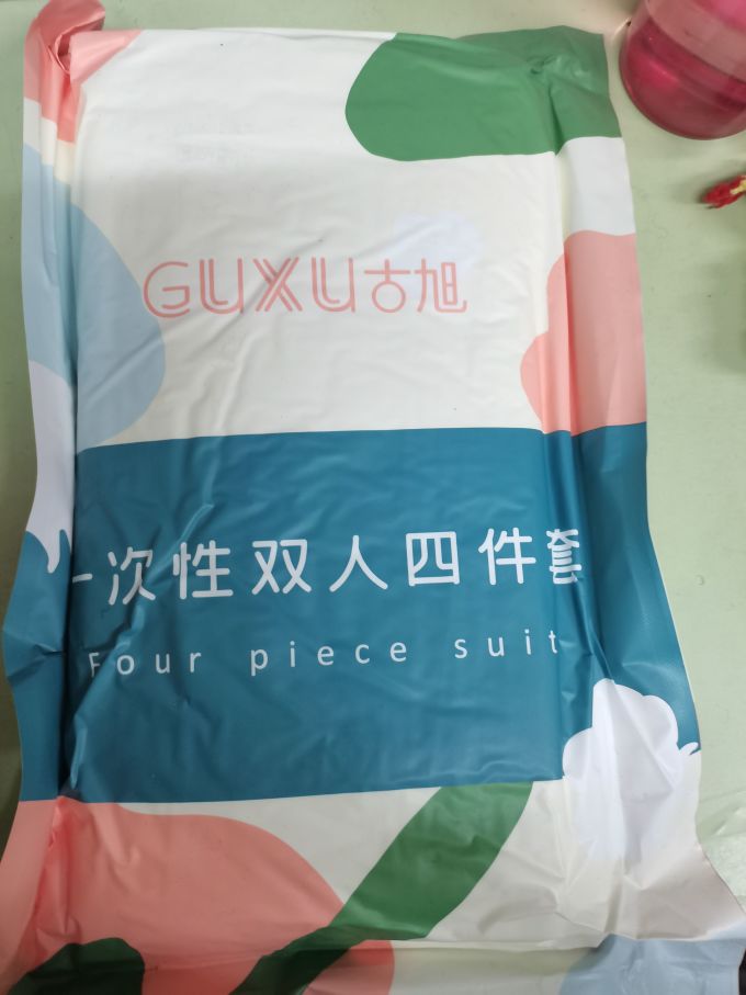 古旭床单