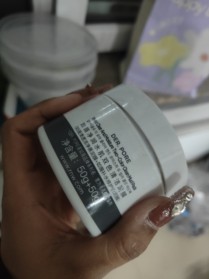 涂抹面膜