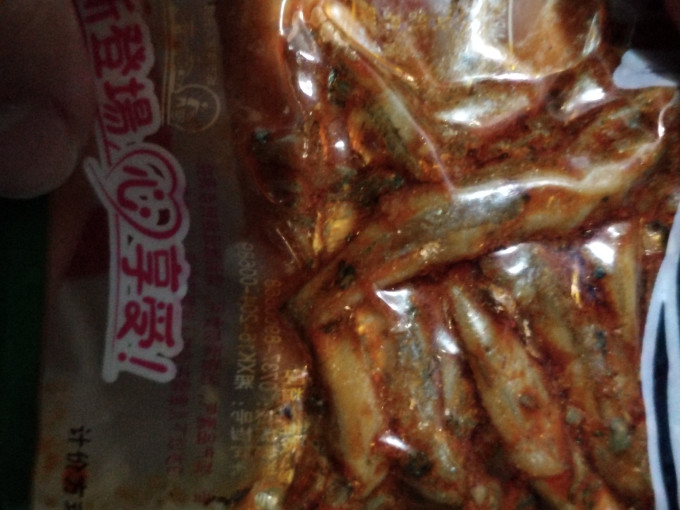 鱼山鱼海其他休闲零食