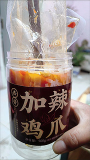 蒜香无骨鸡爪小零食休闲食品