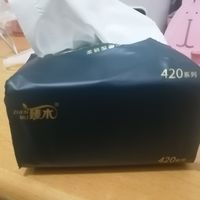臻木纸巾,家用好物