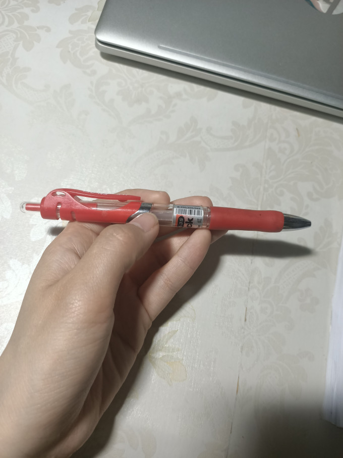 晨光中性笔