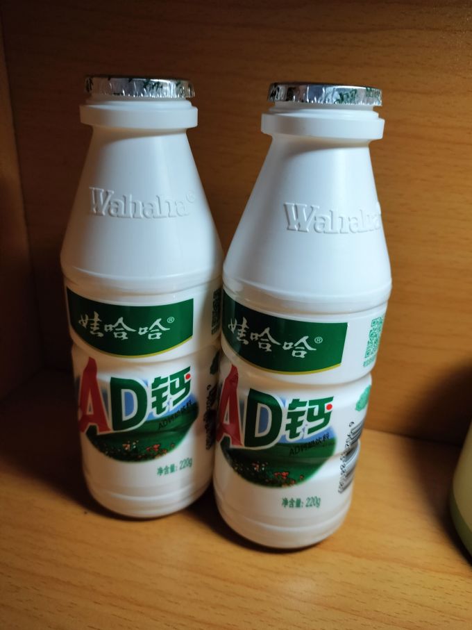 娃哈哈乳饮料