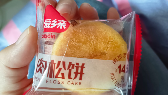 爱乡亲饼干糕点