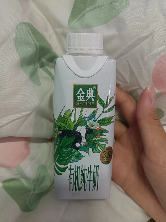 这个是我最爱喝的纯牛奶呀