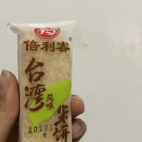 没想到米饼口味那么多 