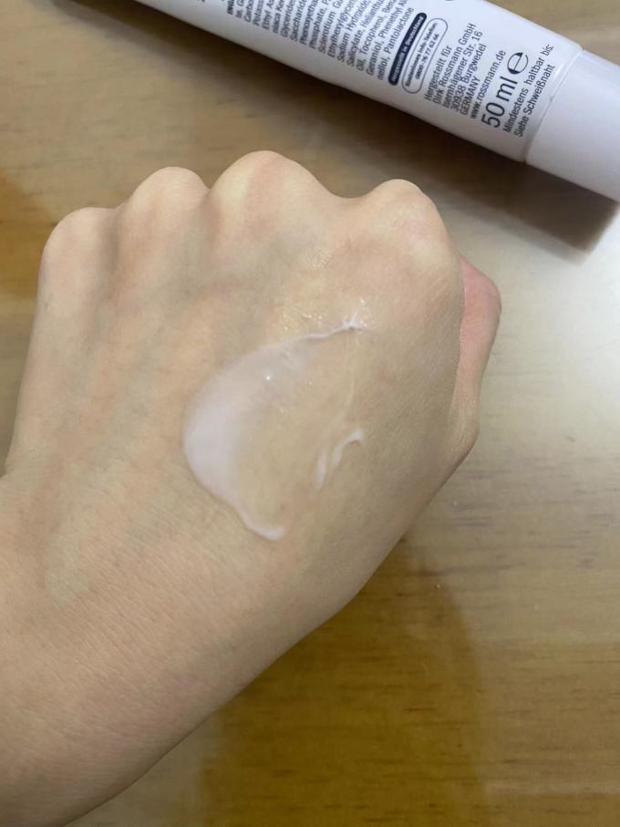 伊莎妠护肤精华