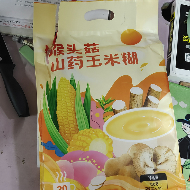 低脂减肥必备食品，拔牙的姐妹也快冲！