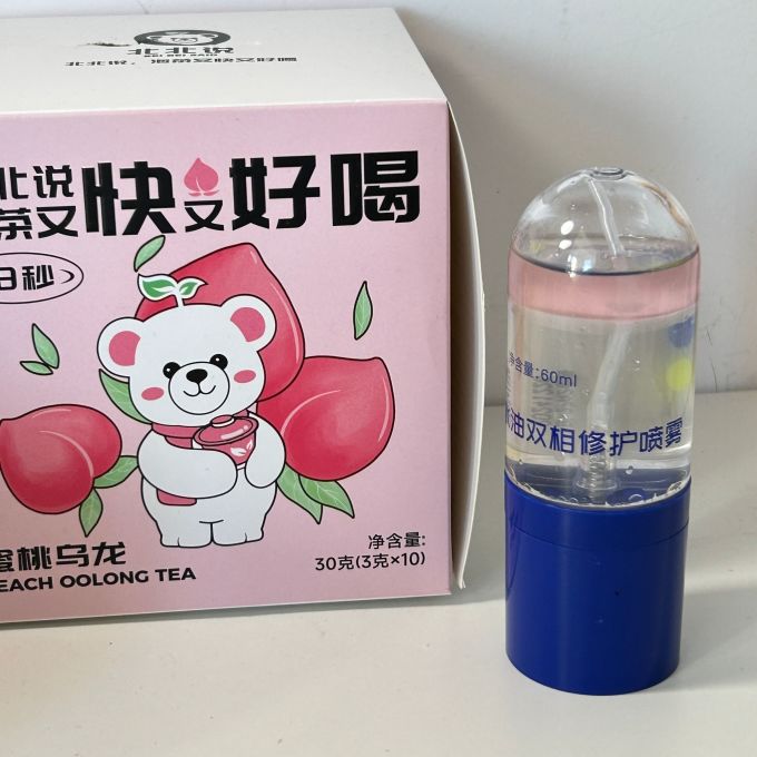 斯启诺喷雾