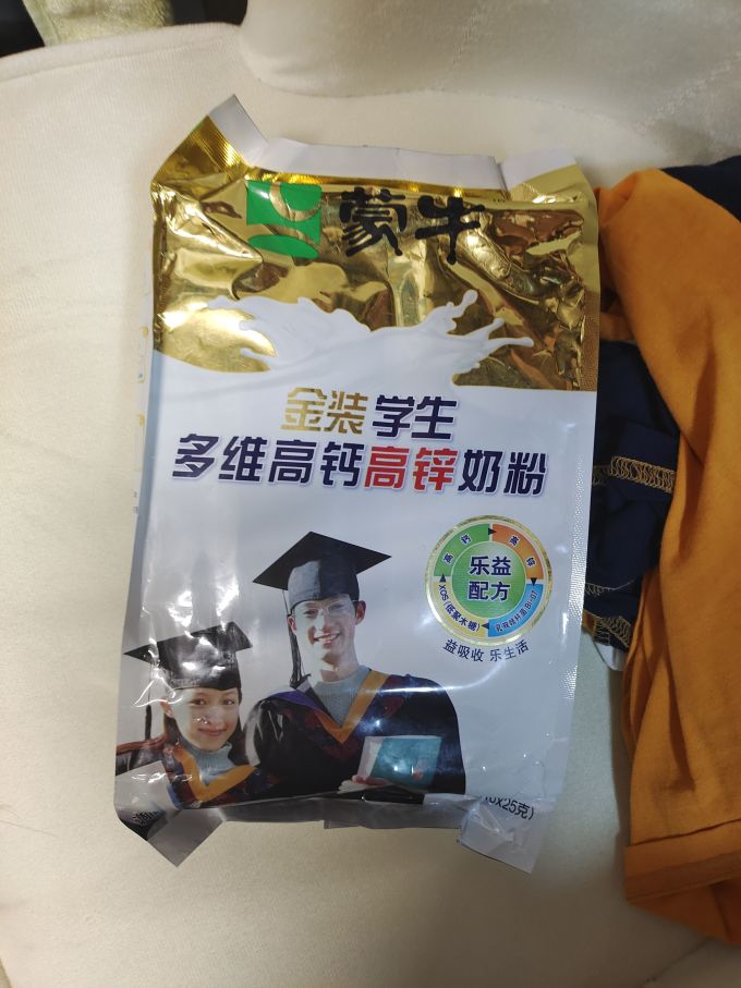 蒙牛成人奶粉