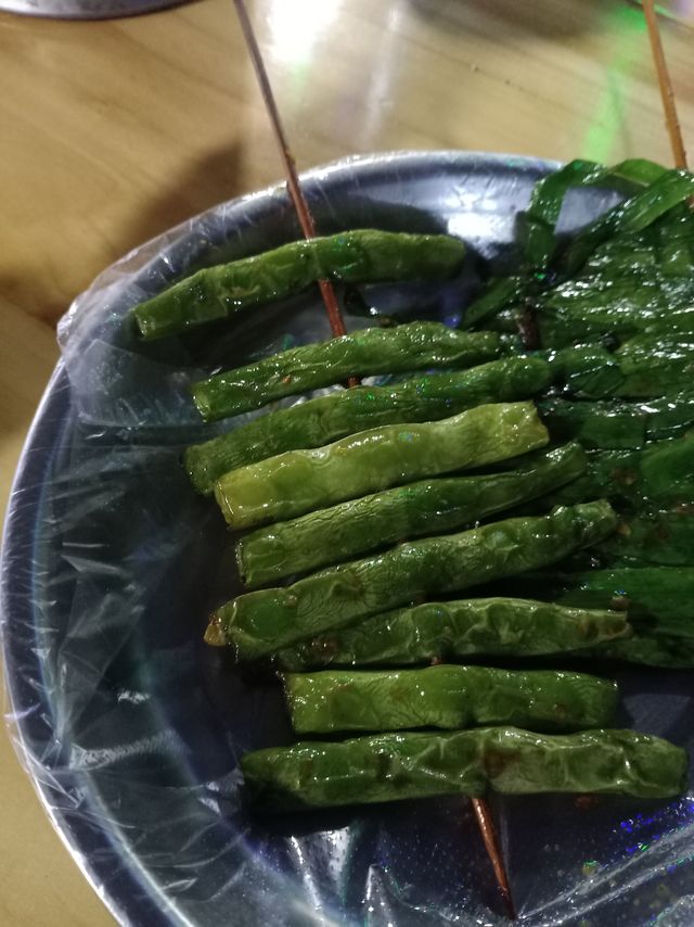 翠色欲滴的烤四季豆