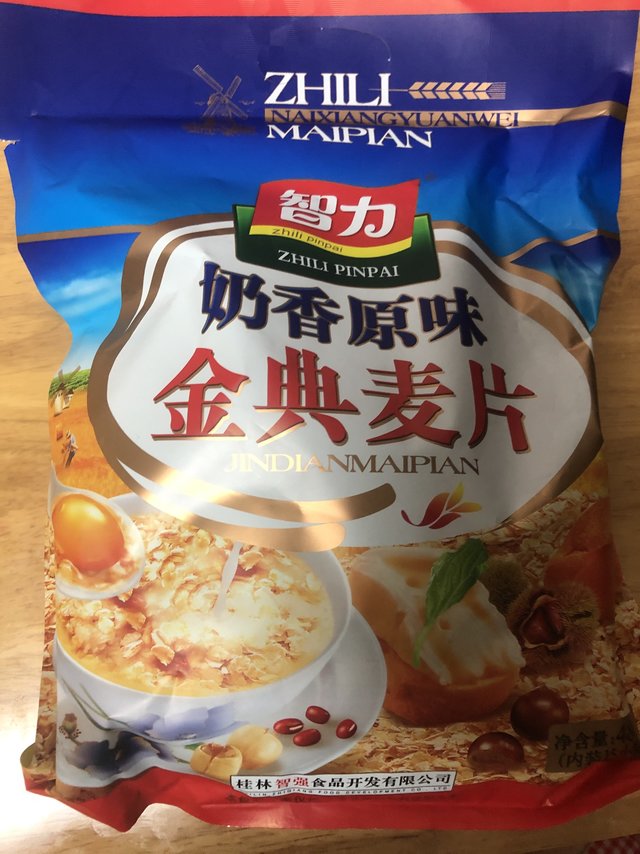 营养好吃的智力麦片